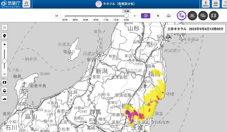 キキクル（危険度分布）