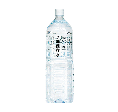 IZAMESHI 7年保存水2L