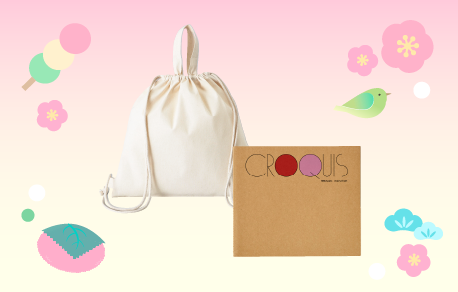 春のイベント向けノベルティグッズ イメージ