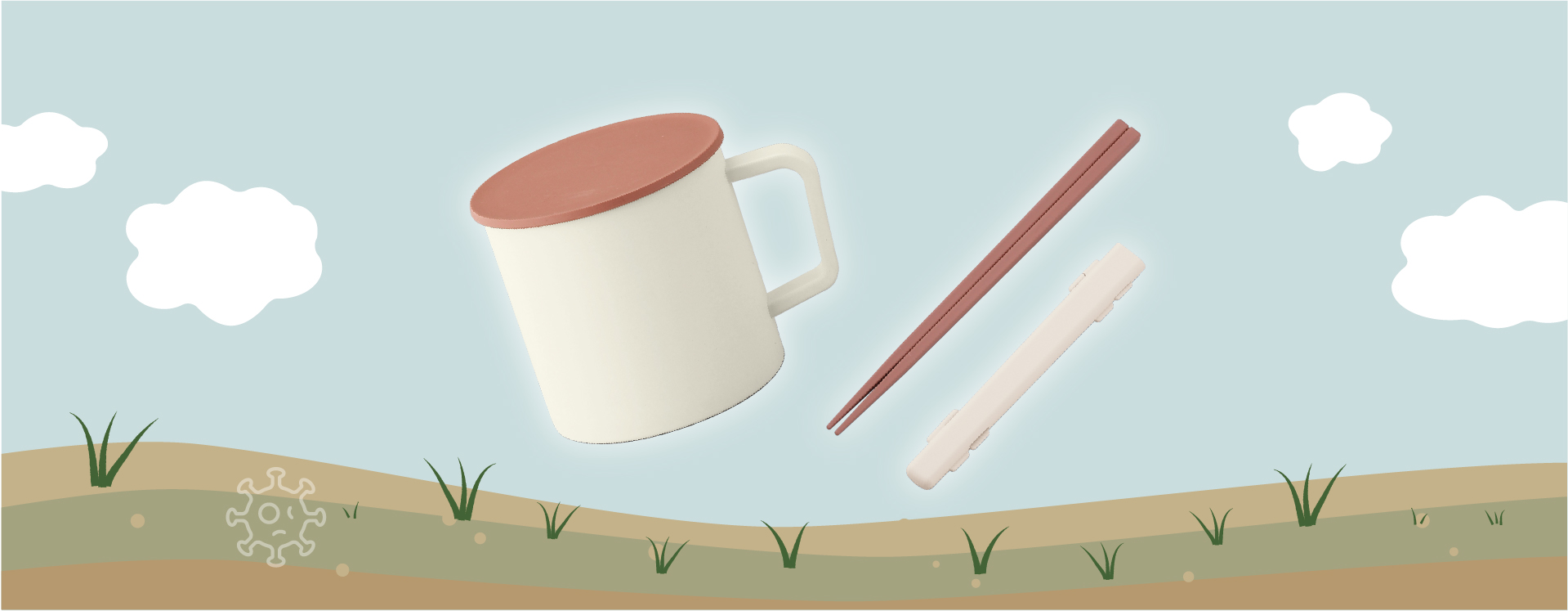 生分解性プラスチックアイテム
