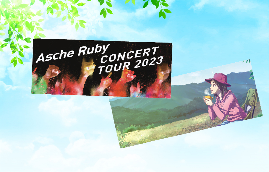 オリジナルデザインのライブタオル