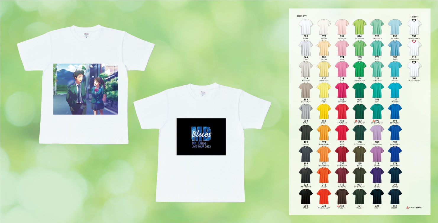 Tシャツ