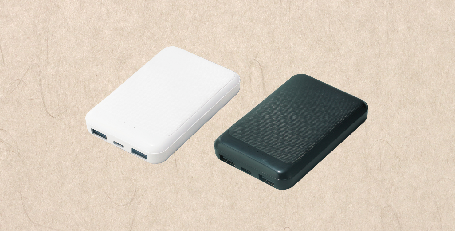 コンパクト＆スリム急速充電モバイルバッテリー5000