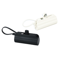 Direct insertion type 5000mAh mobile battery