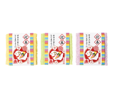 干支ハンドタオル（未）