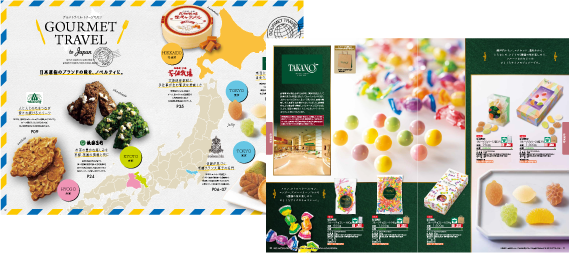 ノベルティ専用カタログ グランスイーツ＆フード Gran Sweets & Food