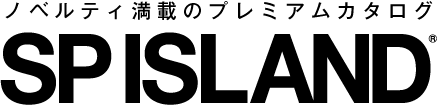 SPISLAND