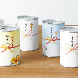 オリジナル缶deボローニャ