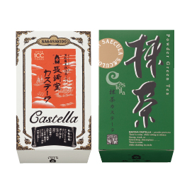 長﨑堂 カステーラ 5切